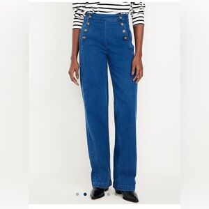 Old Navy Extra High-Waisted Mariner Jeans sz. 8